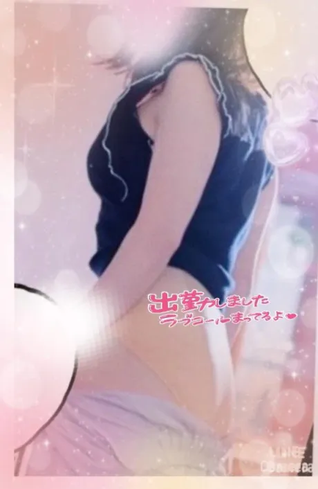 まりな【最高な美熟女】おばさんの店