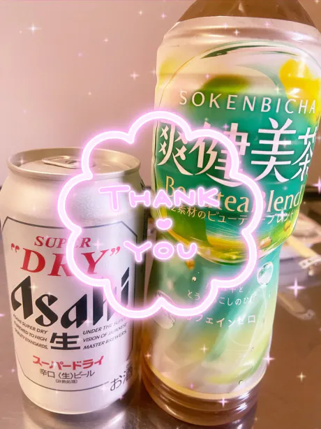 ミズナKI-RE-I