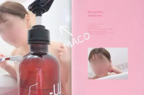 まこぽっちゃり素人専門店 愛されぽっちゃり倶楽部 秋田店