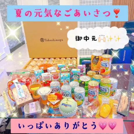 ８／９御礼日記💌☝🏻‪‪/亜美[あみ]