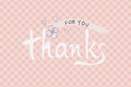 昨日の感謝/りん【弘前黒石】