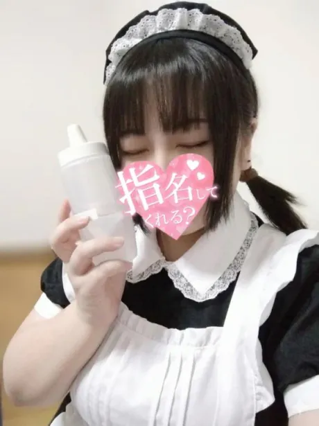 【出勤】こっそり…ね💓/ゆう