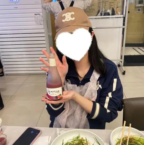 ななみすごいエステ　仙台店