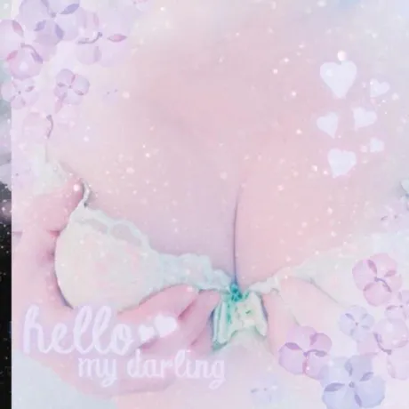 昨日のありがとう/あさみ