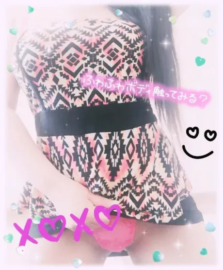 💎𝐆𝐨𝐨𝐝 𝐧𝐢𝐠𝐡𝐭🧸🌙💤💎/なるみ