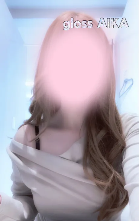 アイカ《青森》復活GLOSS