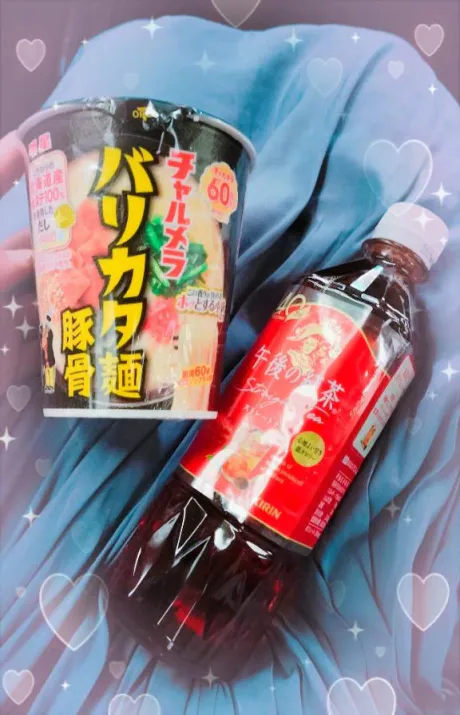 エリカのブログ S様