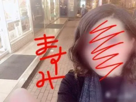 待機中♡/藤田ますみ