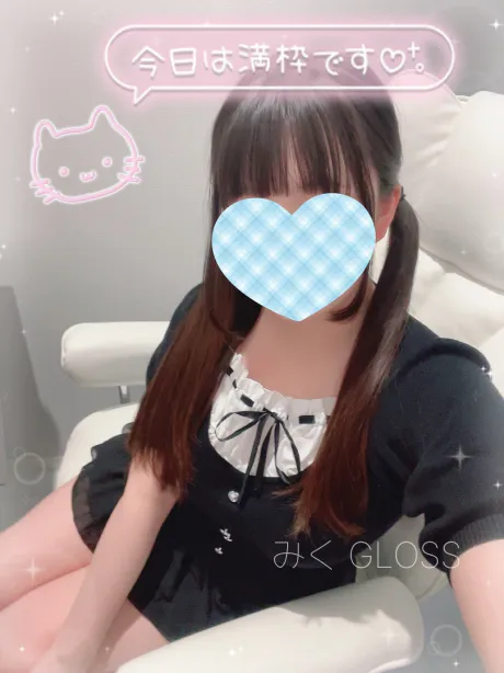 ドキドキなの💖/みく《青森》