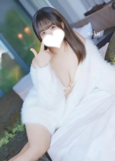 みくごほうびSPA福岡店