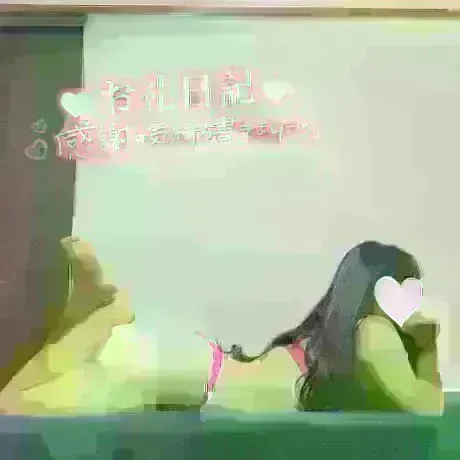 カオンのブログ お礼です💌