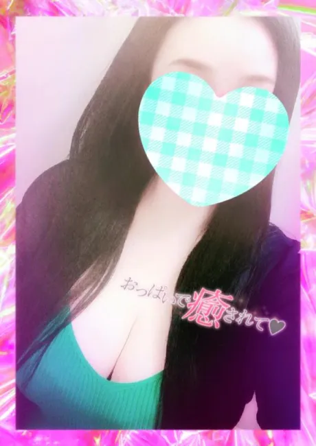 なるみおばさんの店　FC　古川店