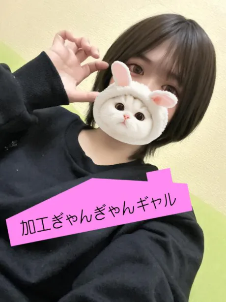 ミオナMadonna-マドンナ-