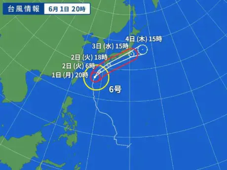 台風接近中🌀