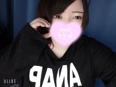 しゅっきーん‼️/みつき