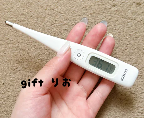 グミ買いに行こうかな/りお【弘前黒石】