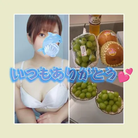 そよか　奥様SUTEKIな奥様は好きですか？