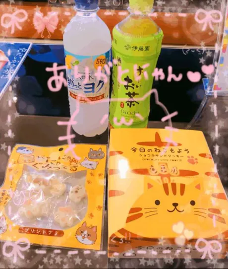 川村(かわむら)熟女屋本舗