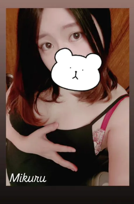 みくるDRAMA