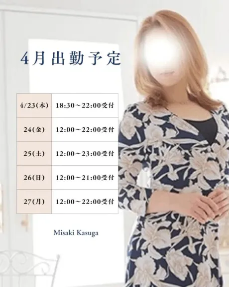 (。=｀ω´=)ぇ?⭐️⭐️⭐️