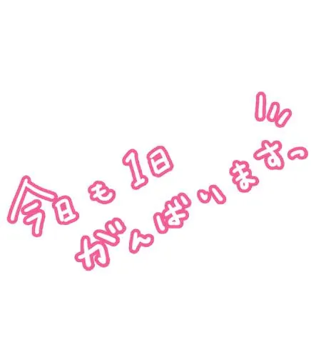 ユウ人妻生レンタルーNTRー