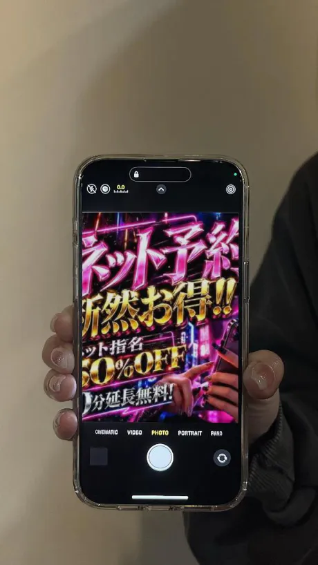イナホ人妻生レンタルーNTRー