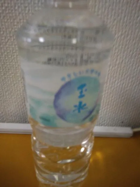 お礼です💗