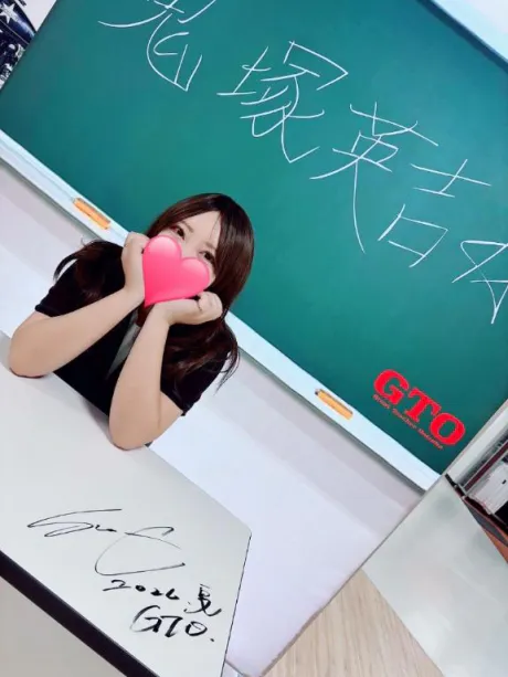 おでかけ