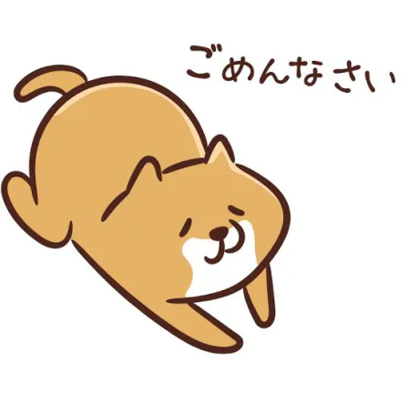 ルナセレブガーデン
