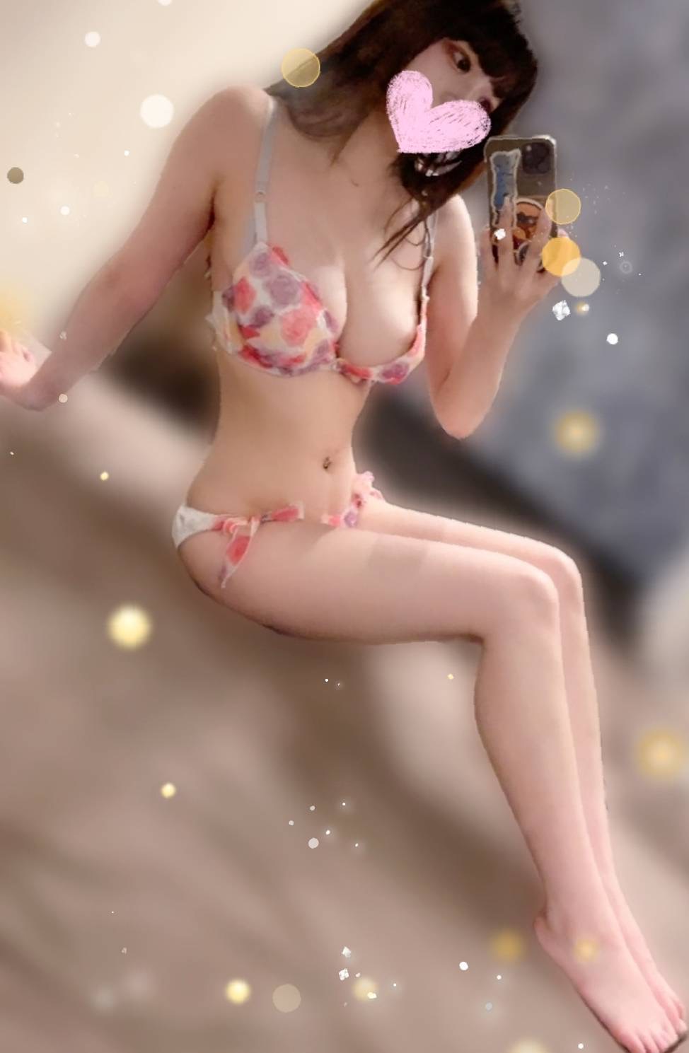 🌼夜になったらア◯コが🌼