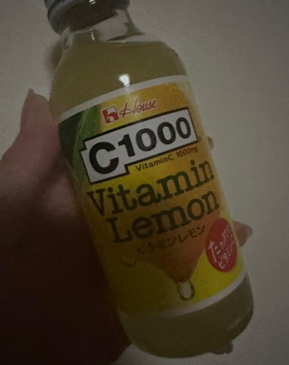 ～ルーティン～