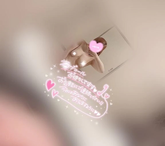 身体と心の繋がり❤️