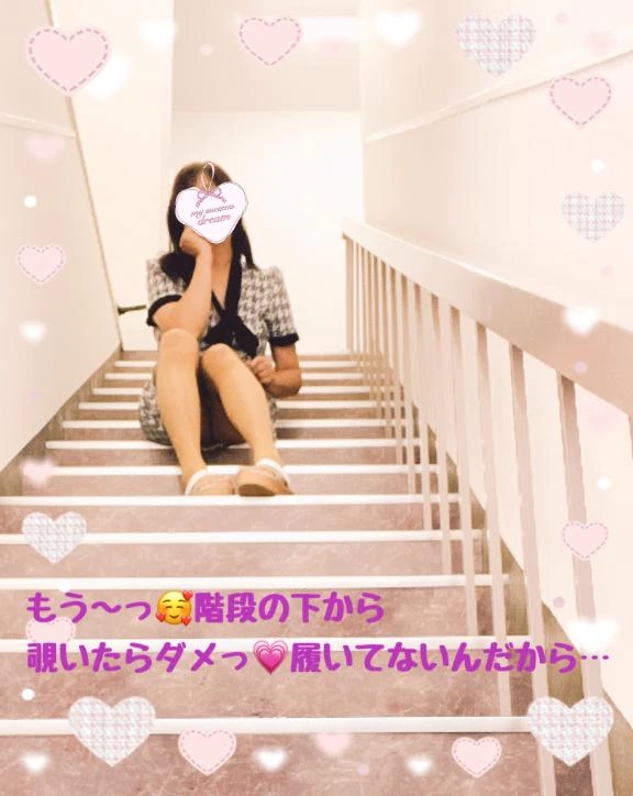 本日も…💗