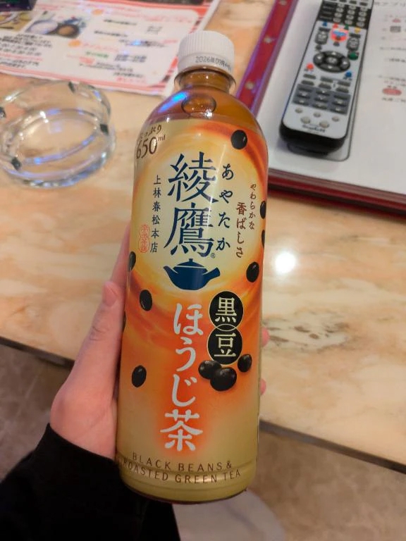 スカーレット✨116の王子様へ