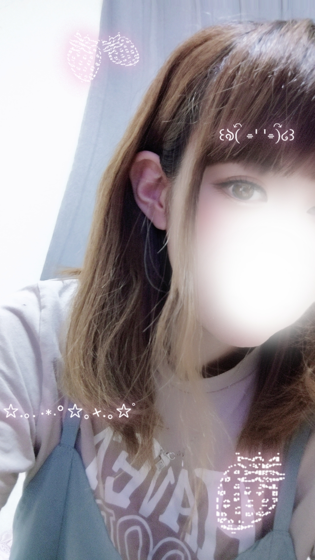 おはよ☀️
