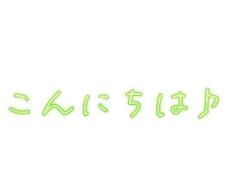 らら★おしゃれな美形奥様！隣の人妻お口で愛して
