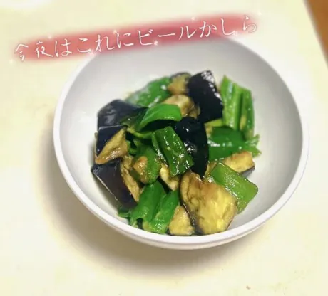 イナホ人妻生レンタルーNTRー