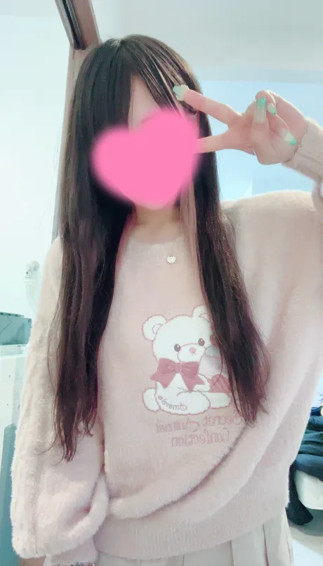 🌟出勤っ💫/えま[青森]