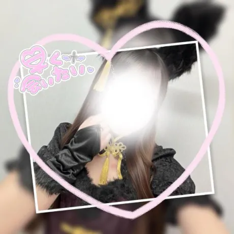 新人　うらん素敵な女の子は好きですか?