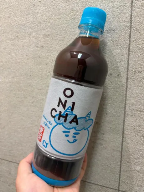 ひびきすごいエステ　仙台店