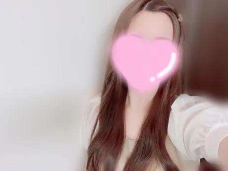 お誘い待ってる😆