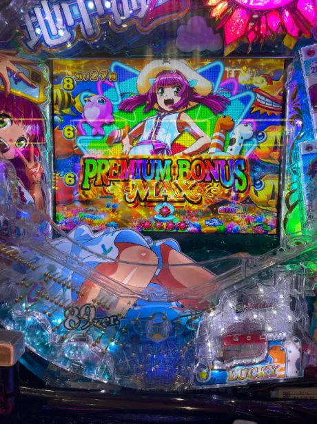 うりんデリヘルで遊ぼう!!-仙台店-