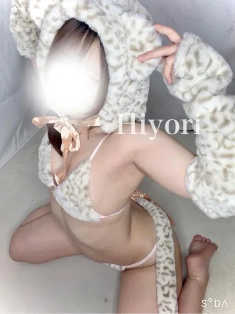 みてるよ👀