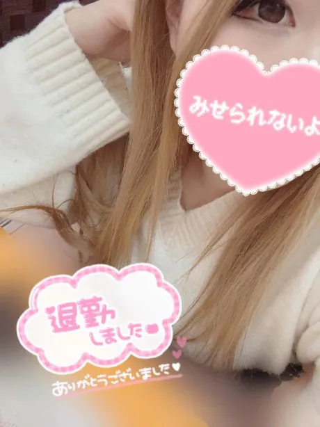クレハ人妻生レンタルーNTRー