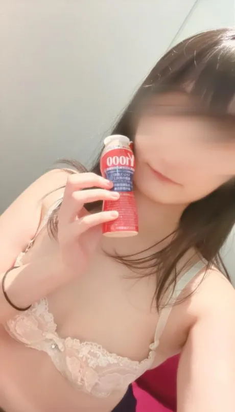 ふみのブログ これは白濁な💕