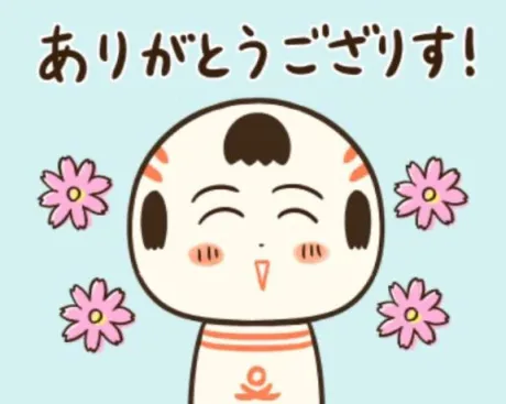 ヨル人妻生レンタルーNTRー