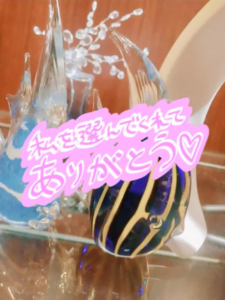 リズコート👠たまちゃん/ほのか　奥様