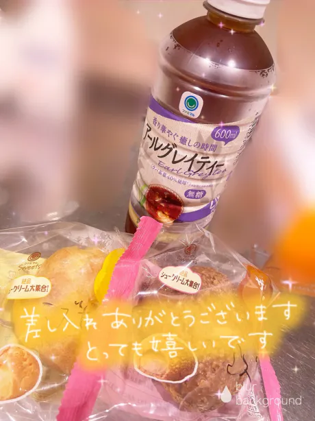 ミズナKI-RE-I