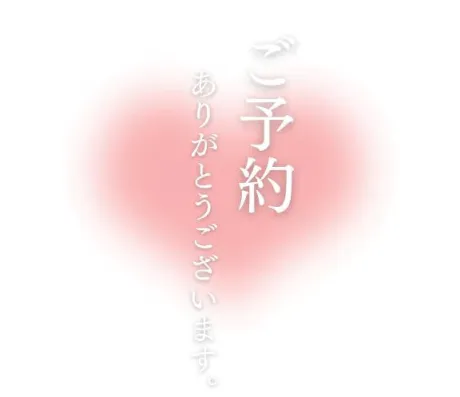 イナホ人妻生レンタルーNTRー