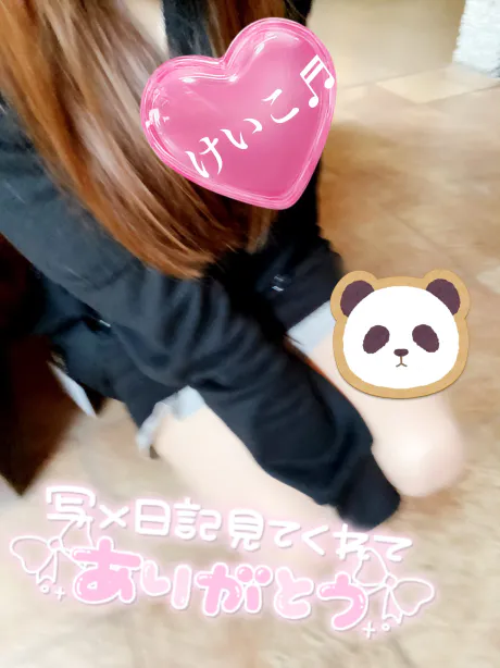 ☆けいこ奥様club生奥様～福島店～